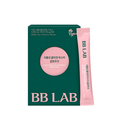 BB LAB Plant Collagen Booster Glow Shot - 15 g x 14 Sticks